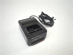 Standard Horizon CSA240 Marine HX230S Handheld Vhf Radio Desktop Rapid Charger. Fixed Price $44.95.