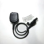 Motorola RMN5073B Public Safety Speaker Microphone XTS1500, 2500,3000,3500,5000. Fixed Price $46.92.