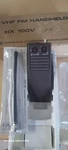 HX100V Vhf Fm Standard Two Way Radio. Fixed Price $89.00.