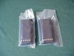 2 Brand New Genuine Harris Macom Battery For P5300 / P5400 P7300 XG75. Fixed Price $109.99.