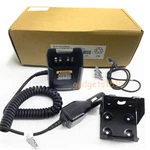 RLN4884B Car Charger For Motorola XTS1500 XTS3500 HT1000 XTS5000 XTS2500 Radio. Fixed Price $28.98.