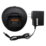 CP100D Radio Charger - PMPN4132A For Motorola With Us Power Supply. Fixed Price $18.04.