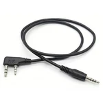Radio Repeater Duplexer Cable For Kenwood TK-240 TK-250 TK-255 TK-260 TK-270. Fixed Price $12.90.