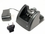 Charger +eu Adapter For Motorola HNN9008A HT1250 PR860 GP1280 HT1550 MTX950. Fixed Price $26.99.