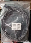 HKN6169B Remote Head Cable For Radio XTL1500 XTL2500 XTL5000 APX6500 APX8500 5M. Fixed Price $79.99.
