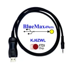Motorola PRO2150 Ftdi PMDN4077AR Radio Programming Cable. Fixed Price $32.95.