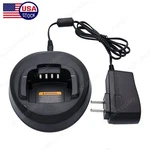 PMLN5228A Rapid Charger For Motorola CP185 Radio AAH03RDF8AA7AN AAH03KEF8AA7AN. Fixed Price $22.98.