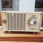 Vintage 1966 General Electric "ge" Radio Model T1175B - Nice. Fixed Price $35.00.