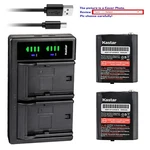 Kastar Battery Dual Charger For Motorola Talkabout MD200R MD200TPR MD207R. Fixed Price $24.99.
