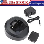 CD-58 New Charger Set For Vertex Standard Radio AAJ68X501 FNB-V134LI-UNI Battery. Fixed Price $21.90.