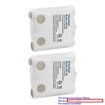 Kastar Way Radio Batery 1000MAH 4.8V For Uniden GMR1448 GMR1558-2CK GMR15582CK. Fixed Price $15.89.