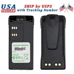 For Motorola MTX850.LS MTX950 MTX960 MTX8250 Battery HNN9010A Atex Impres. Fixed Price $57.39.