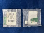 Icom Ut 100 Emergency Man Down Unit. Fixed Price $70.00.