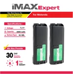 2PCS 7.2V 3800MAH Nimh Battery For Motorola NTN8923, NTN8294B, NTN8294BR,RNN4006. Fixed Price $71.23.
