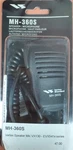 Motorola Vertex MH-360S Speaker Mic VX230 EVX541XSERIES. Fixed Price $59.99.