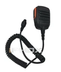 SM16A1 Speaker Microphone For Hytera MD78X 78XG MD780 MD782 MD785 RD980/982 H221. Fixed Price $24.50.