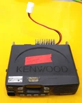 **untested** Kenwood TK-7302HV Vhf Mobile Radio. Fixed Price $142.19.