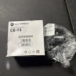 Motorola CD-58 Desktop Charger. Fixed Price $20.00.