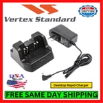 Vertex Standard VX-261 Radio Desktop Ac Charger Uhf/vhf Yaesu Horizon Models. Fixed Price $34.95.
