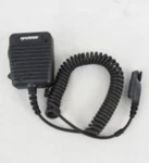 Harris 12082-0600-01 Speaker Microphone. Fixed Price $79.99.