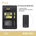 2PACK New Battery KNB-33LI For Kenwood TK-5210GK2. Fixed Price $46.66.