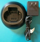 New Motorola Oem Xtn Radio Drop In Charger For XU1100, XV1100, XU2100, XV2100. Fixed Price $35.99.