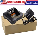 New Rapid Charger Set For Motorola XPR6100 XPR6300 XPR6380 XPR6500 XPR6580 Radio. Fixed Price $22.98.