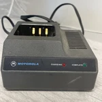 Motorola NLN7646A Walkie Talkie Radio Charger 17.5 V. Fixed Price $29.99.