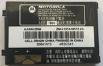 Motorola Oem Battery AANN4285B 3.6V C550 C650 E378I V220 V188 V186 V180. Fixed Price $13.45.