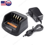 New Rapid Charger Set For Hytera PD782I PD782G U(2) Two Way Radio. Fixed Price $18.99.