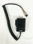 Vintage Uniden Hand Held Cb Radio Speaker Mic Made Taiwan 4 Pin. Fixed Price $14.99.