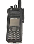 Motorola Xpr 7550E Uhf Two Way Radio AAH56RDN9WA1AN Mototrbo W/ Battery Antenna. Fixed Price $344.97.