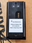 Battery Aa Clamshell Pack For Macom Harris P7100 P7200 P7230 P7250 Etc. Fixed Price $17.00.