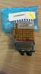New M/a Com K19/AS00000057 Mrkii Lcd Keyboard Flex Assembly M-rk Ericsson. Fixed Price $60.00.
