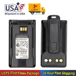 For Vertex EVX-231 VX-451 VX-454 EVX-530 FNB-V134LI FNB-V133LI Battery 7.4V. Fixed Price $46.59.