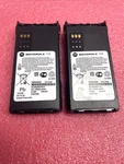 2X Original Motorola Lithium Ion PMNN4454AR Battery 2750MAH.. Fixed Price $49.99.