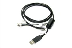Motorola PMKN4128A Cloning Cable For SL300 SL3500E Two Way Radios. Fixed Price $48.88.