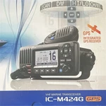 Icom IC-M424G Gps Vhf Marine Band Transceiver Radio, White. Fixed Price $279.00.