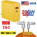 200W Fast Charging Usb Pd Wall Charger 100W 4 IN1 Cable For Cell Phone Ipad. Fixed Price $16.99.
