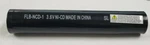 Empire Synergy Battery Compatible With Streamlight 75175 FLB-NCD-1 Lot Of 2. Fixed Price $16.99.
