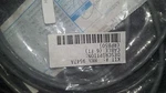 Motorola HKN9547 Cable. Fixed Price $39.99.