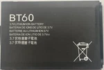 Oem Spec Battery Motorola HKNN4014A CLP1010, CLP1040, CLP1060 CLP1010E CLP1080E. Fixed Price $11.99.