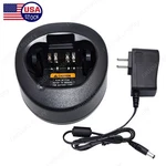 NTN8831 Rapid Charger Set For Motorola XTS5000 XTS4250 XTS3000 XTS3500 XTS2500. Fixed Price $19.90.