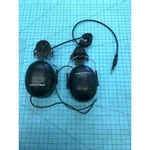 3M Peltor HTM79P3E-42 Hard Hat Mounted Listen Only Headset 23DB Nrr Industrial. Fixed Price $75.00.
