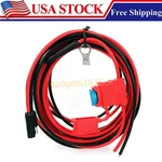 Power Cable Cord For Motorola Gm Xpr Cdm Cm Maxtrac XTL2500 XTL5000 Radios. Fixed Price $10.89.