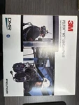 7100099586 3M Peltor Ws Litecom Pro Iii MT73H7P3E4D10NA Hard Hat Headset. Fixed Price $507.13.