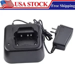 BC-119N Charger For Icom IC-F-9011S F-9011B F9021S Radio BP-253 BP-254 Battery. Fixed Price $29.90.