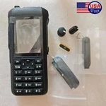 New For R7 Radio Front Housing Case Full-keypad PMLN8239A Kit (no Motorola Logo). Fixed Price $49.99.
