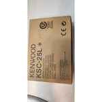 Genuine Oem Kenwood KSC-25 Rapid Battery Charger + Power Adapter W08-1039 Tested. Fixed Price $21.99.
