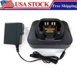 No-impres Rapid Charger For Motorola APX6000 APX8000 SRX2000 APX7000XE. Fixed Price $46.90.